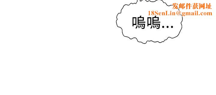 魅力女孩第12話