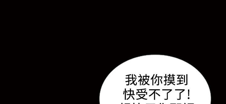 魅力女孩第13话