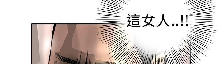 魅力女孩第15话