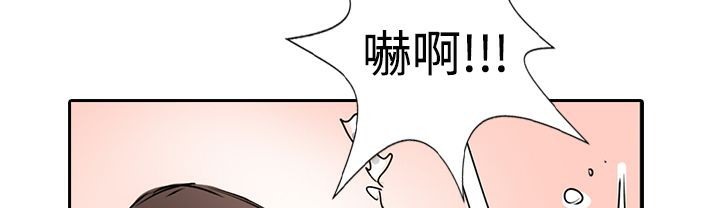 魅力女孩第15话