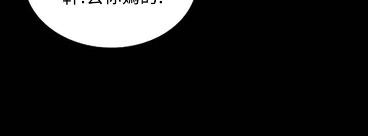 魅力女孩第25话