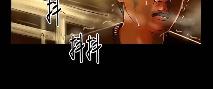 魅力女孩第25話