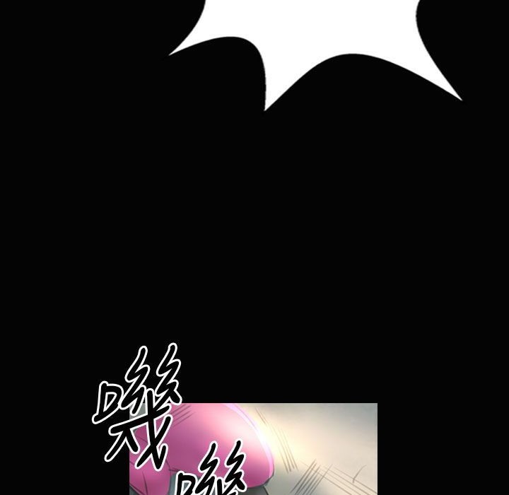魅力女孩第28話