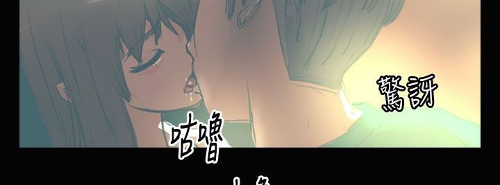魅力女孩第28话