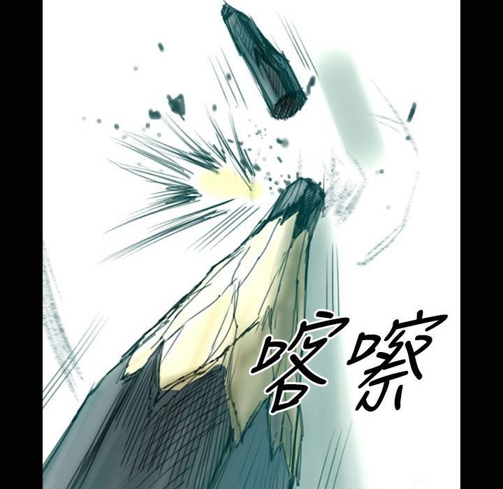 魅力女孩第31話