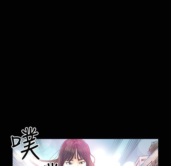 魅力女孩第31话