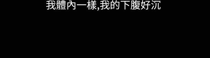 魅力女孩第31話