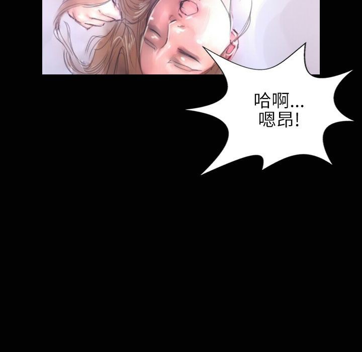 魅力女孩第35話