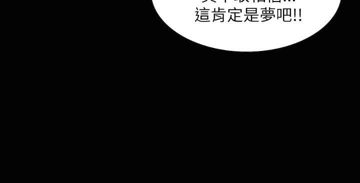 魅力女孩第37话