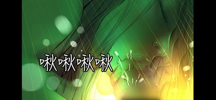 魅力女孩第38话