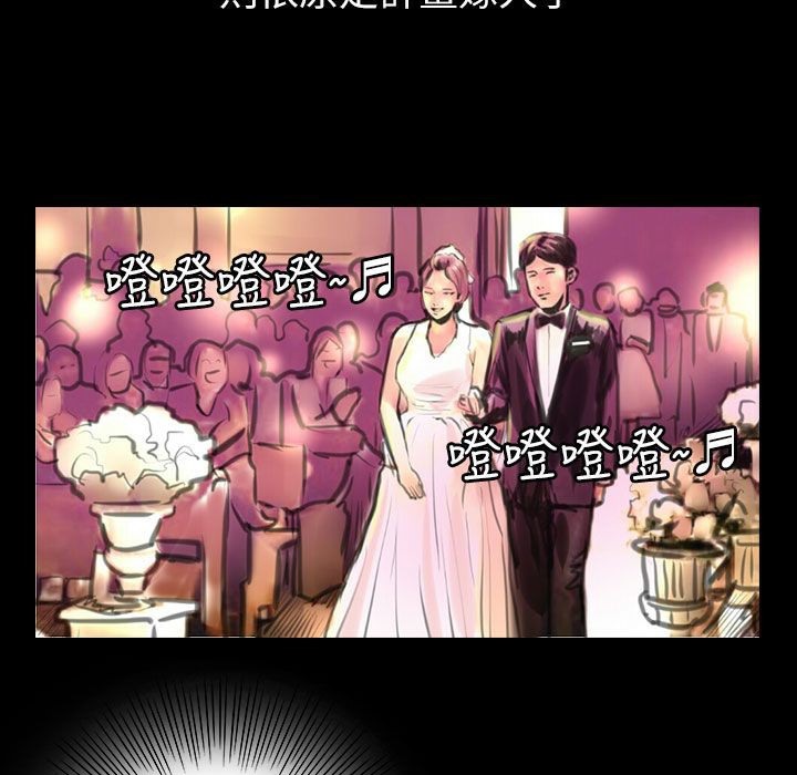 魅力女孩第39話
