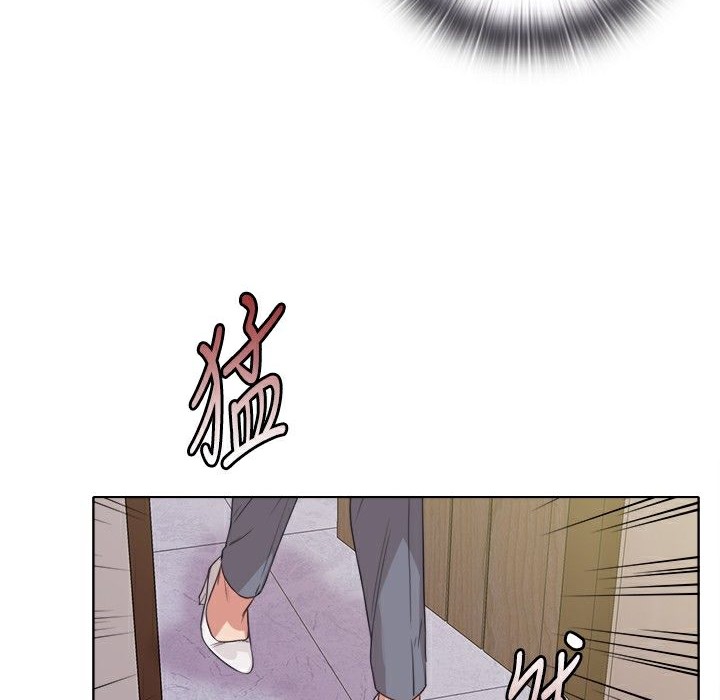 今天在哪嘞第5話