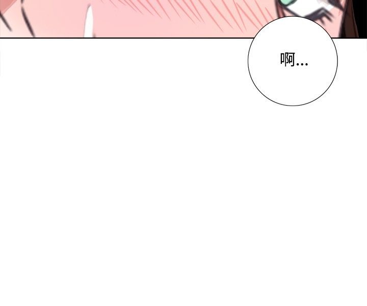 今天在哪嘞第5话