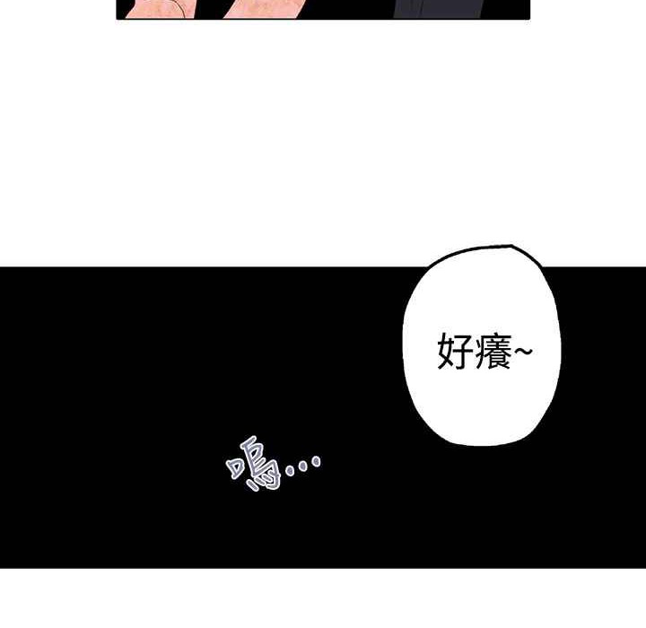 灰姑娘的哥哥们第1话