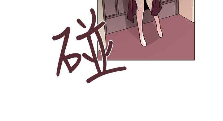 灰姑娘的哥哥们第1话