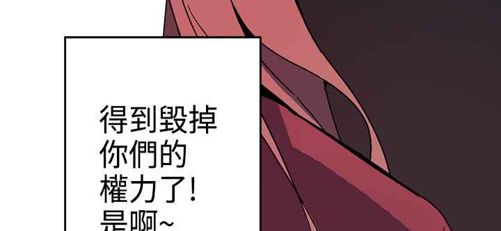 灰姑娘的哥哥們第1話