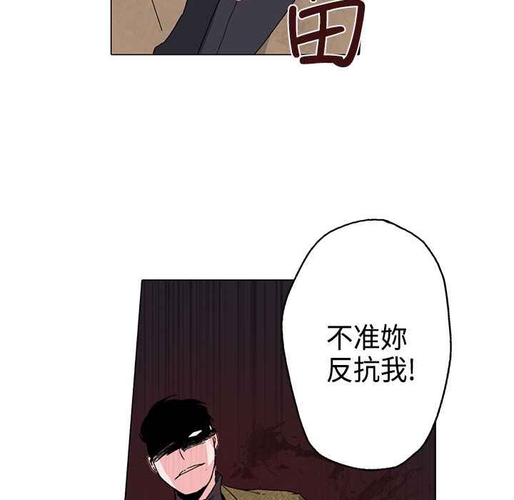 灰姑娘的哥哥们第2话