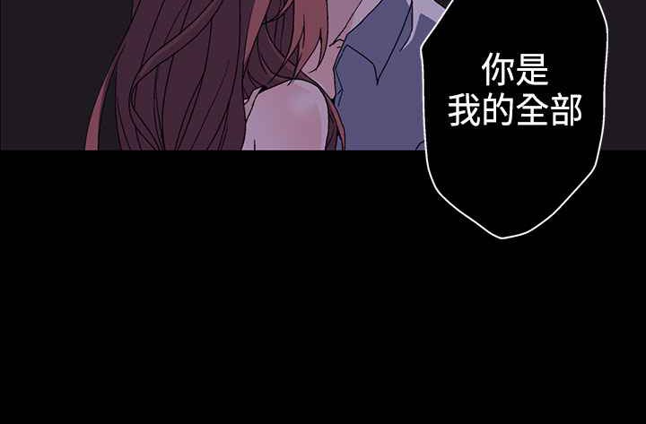 灰姑娘的哥哥們第2話