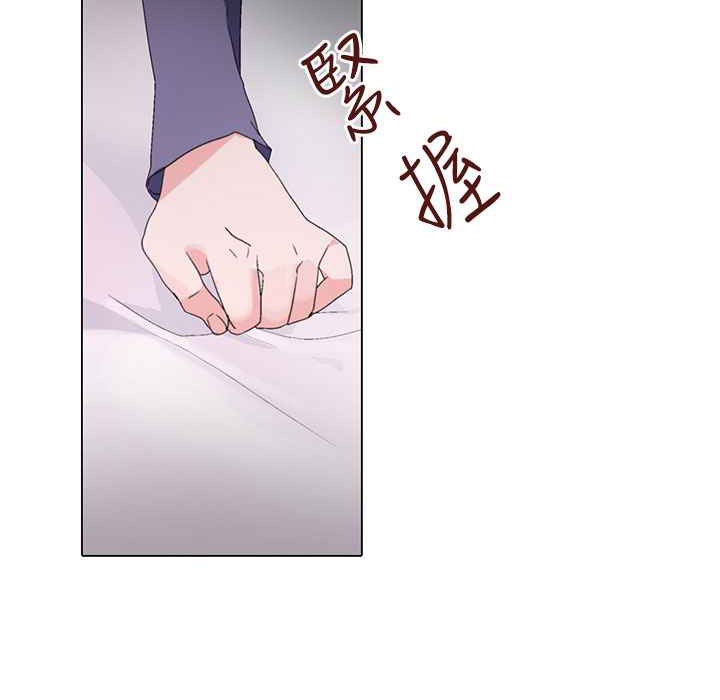 灰姑娘的哥哥们第7话