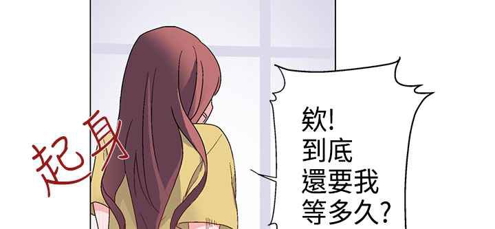灰姑娘的哥哥们第9话