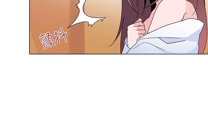 灰姑娘的哥哥们第13话