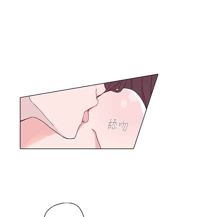 灰姑娘的哥哥們第13話