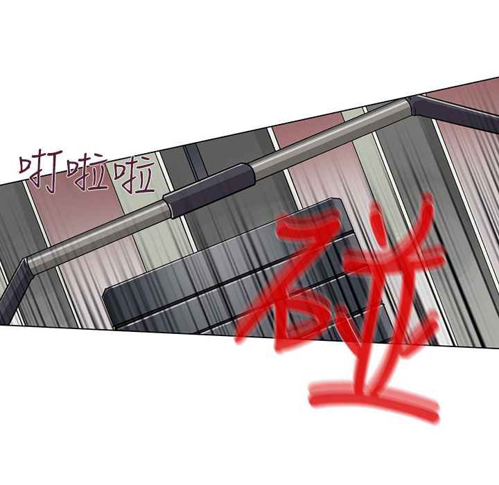 灰姑娘的哥哥們第16話