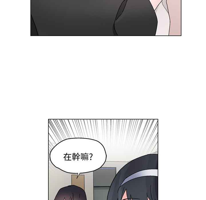 灰姑娘的哥哥們第22話
