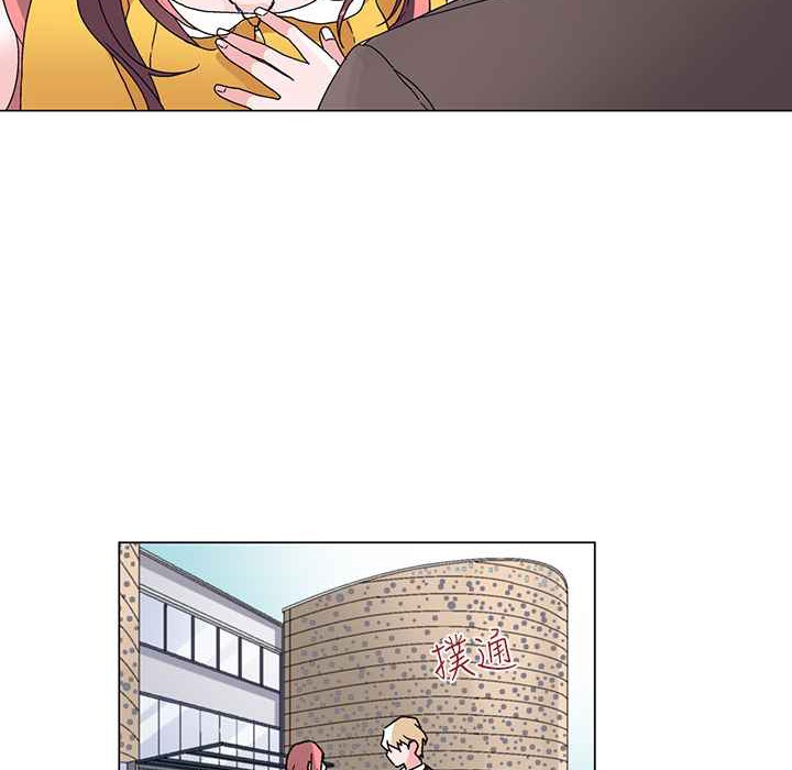 灰姑娘的哥哥們第27話