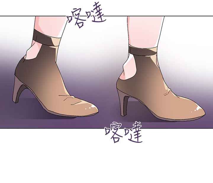 灰姑娘的哥哥們第30話