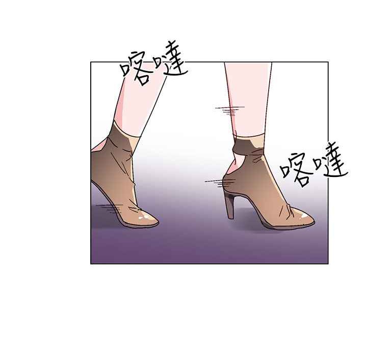 灰姑娘的哥哥们第30话