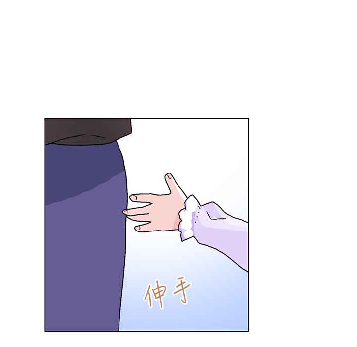 灰姑娘的哥哥们第33话
