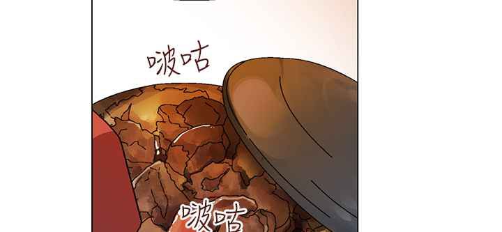 灰姑娘的哥哥們第33話