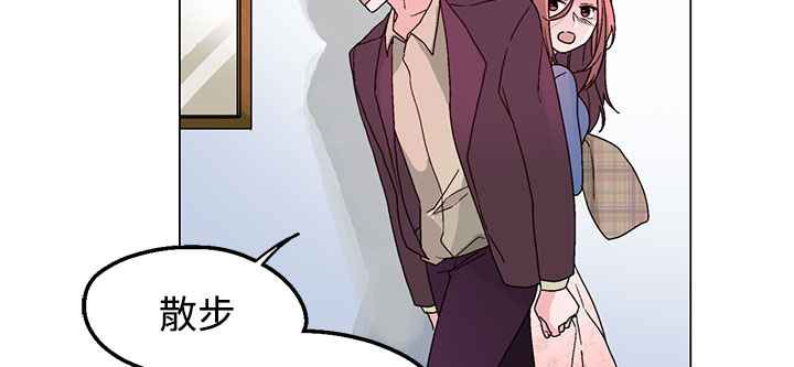 灰姑娘的哥哥們第34話