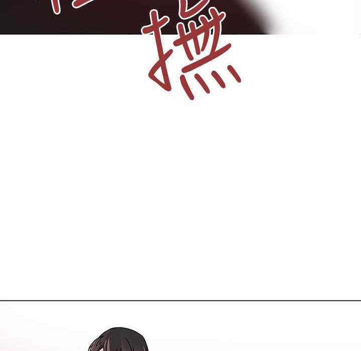 灰姑娘的哥哥們第36話