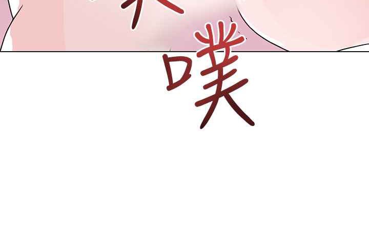灰姑娘的哥哥們第36話