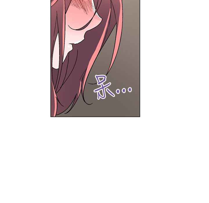 灰姑娘的哥哥們第37話