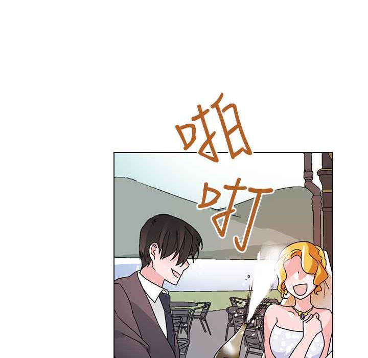 灰姑娘的哥哥们第37话