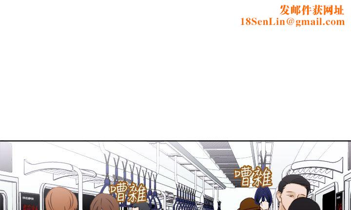 处子猎人第1话