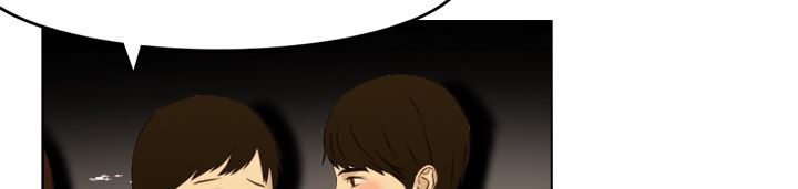 处子猎人第1话