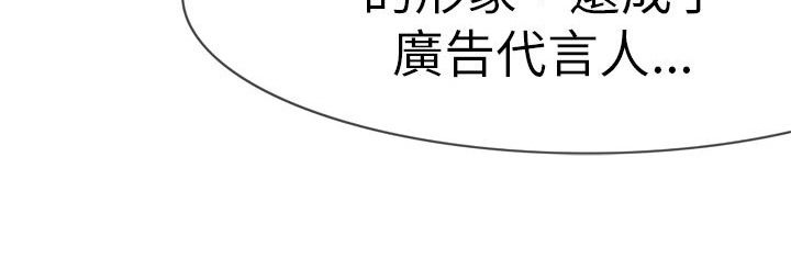 处子猎人第1话