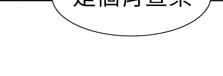 处子猎人第1话