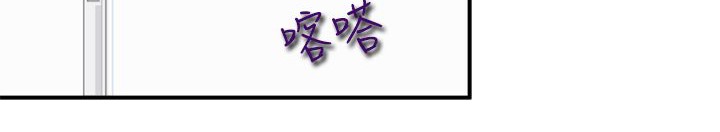 处子猎人第2话