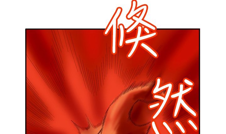 处子猎人第2话