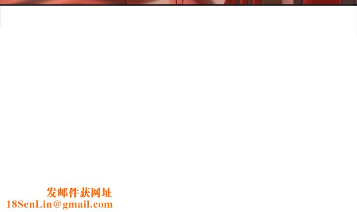 处子猎人第2话