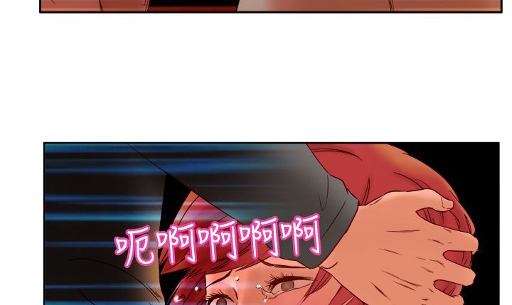 处子猎人第3话