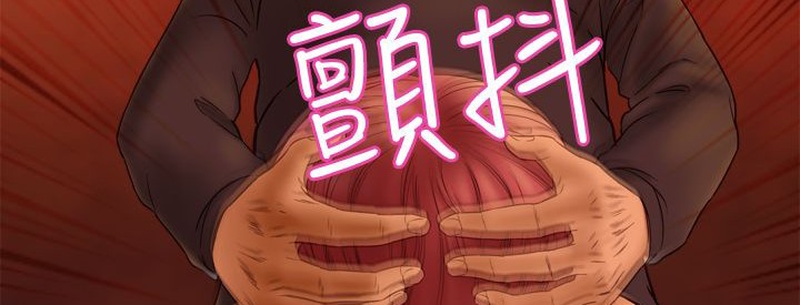 处子猎人第3话