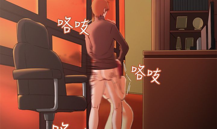 处子猎人第3话