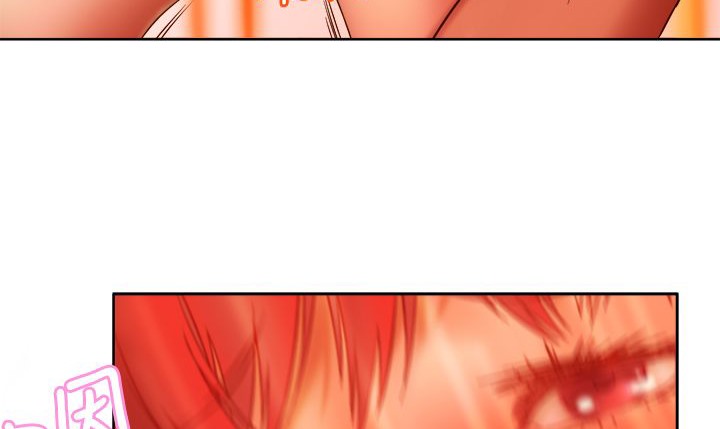 处子猎人第4话