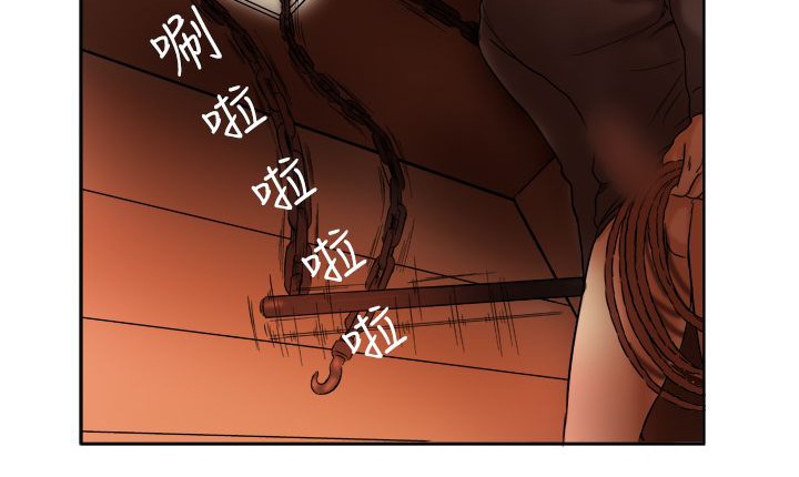 处子猎人第4话